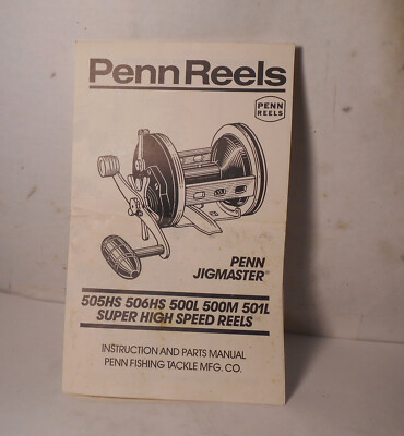 PENN Reels JIGMASTER No. 500 - MANUAL / BOOKLET / INSTRUCTIONS - Fishing Reel