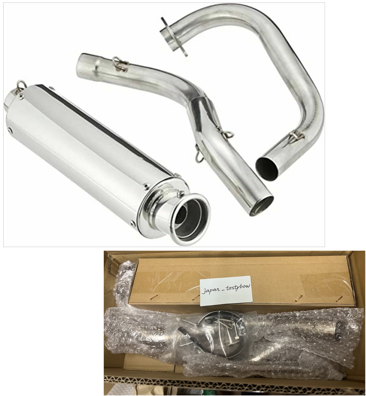 Honda Ape Motorcycle Parts Center stainless steel custom