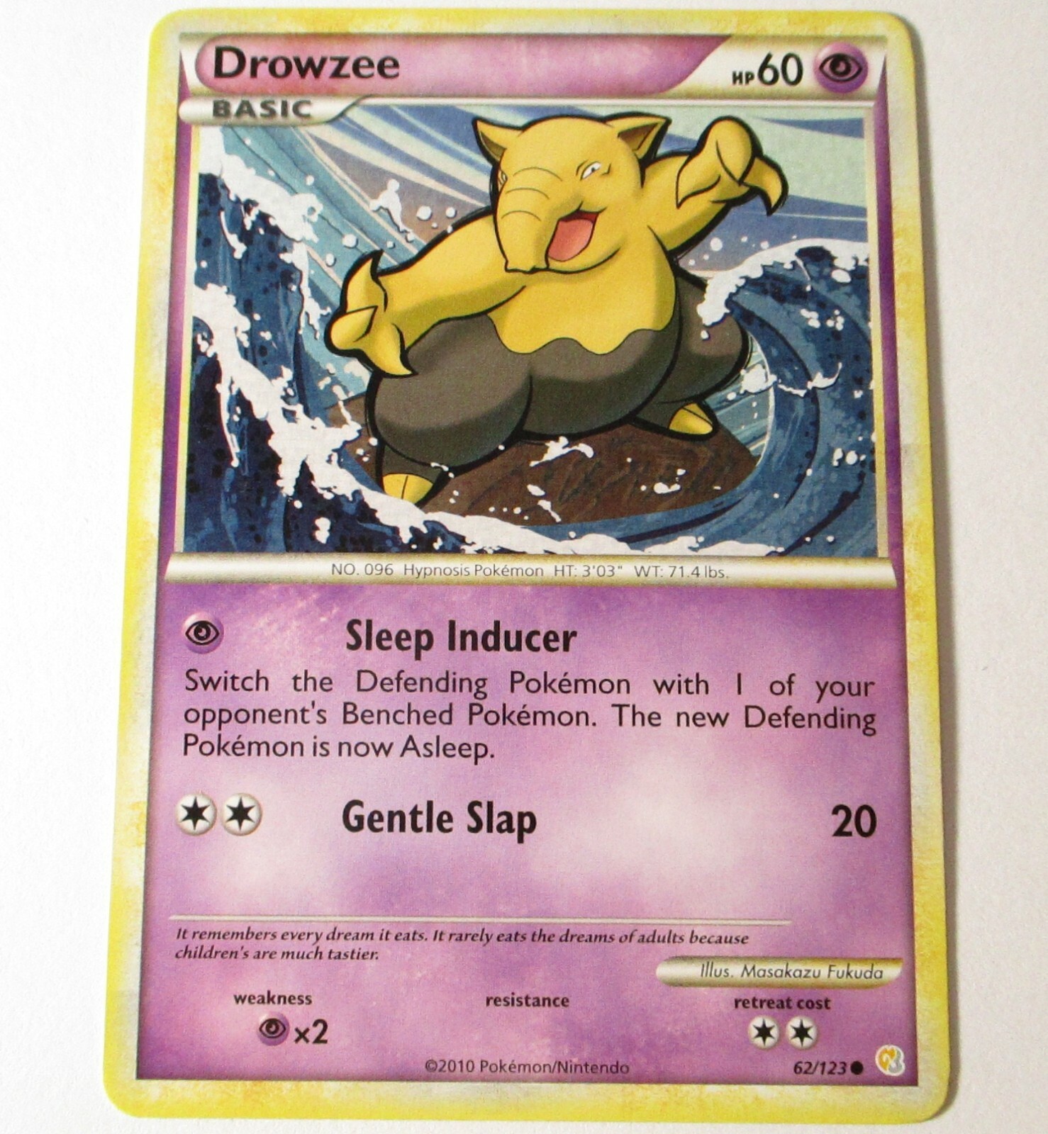 ポケットモンスター ダイヤモンド Viewing Media - PocketMonsters.Net