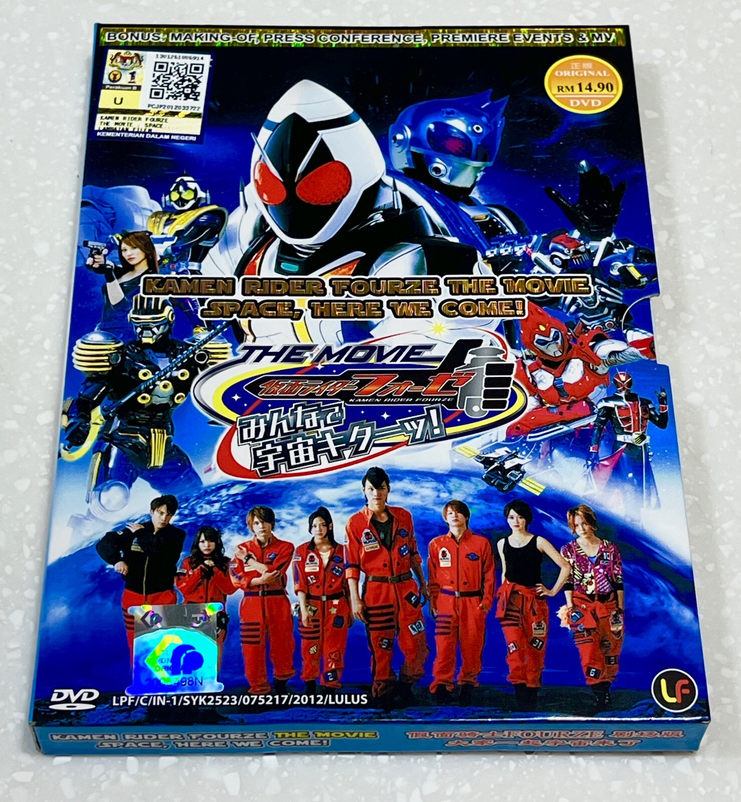 その他 Razamanaz [DVD] Amazon.co.jp: Razamanaz: ミュージック