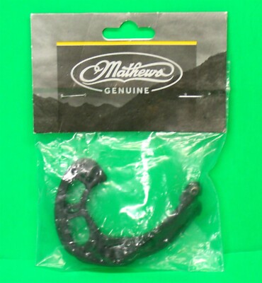 New Mathews SwitchWeight Draw Length Module Set SW-H 75# - 85% Let-off