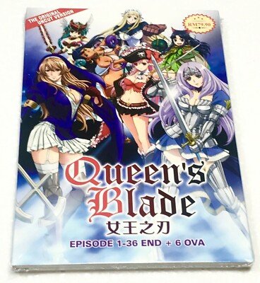 Queen's Blade (Season 1-3: VOL.1-36 + 6-OVA ) ~ English Audio & Subtitle ~ DVD