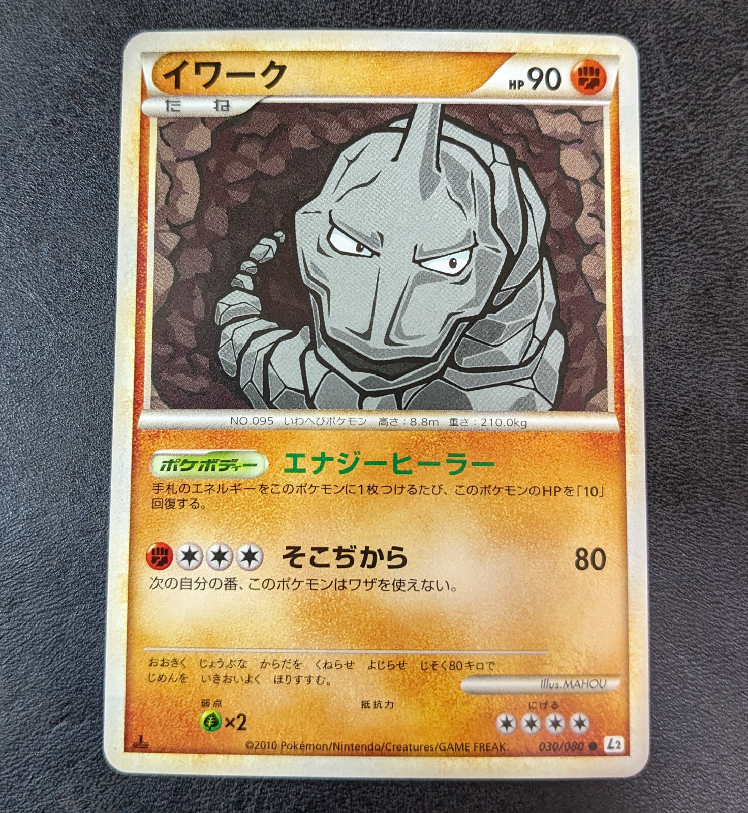 プロミスドロー ① BS52-CP10 プロミスドロー CP - バトルスピリッツ専門通販店