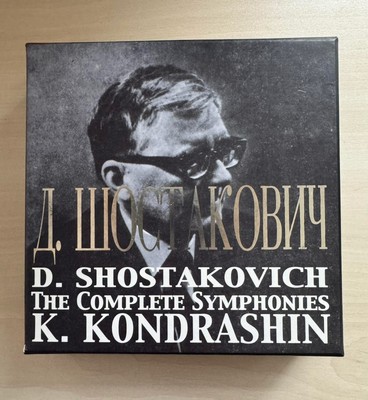 K. Kondrashin D. Shostakovich The Complete Symphonies 12 CD