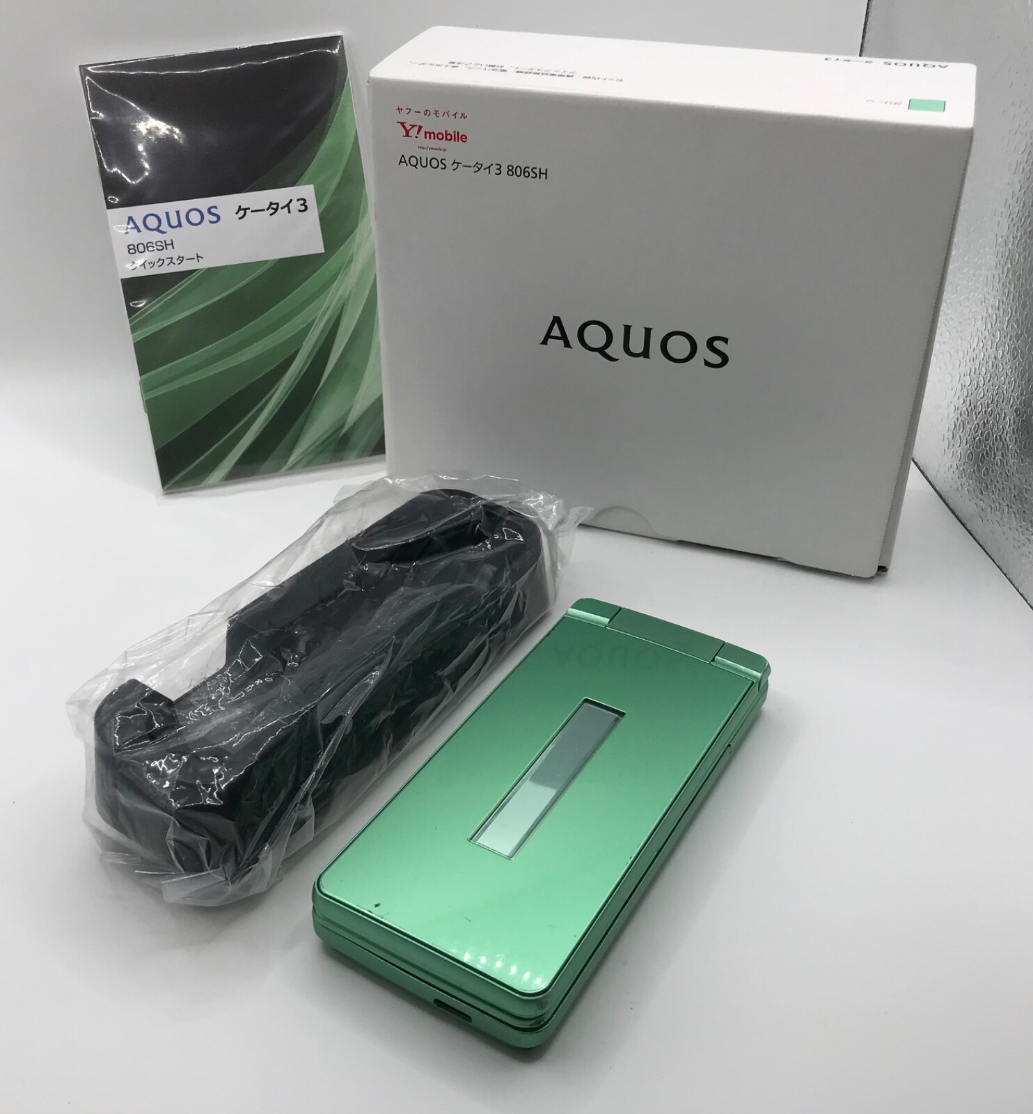 SHARP AQUOS Keitai 3 805SH 806SH Android Flip Phone Green