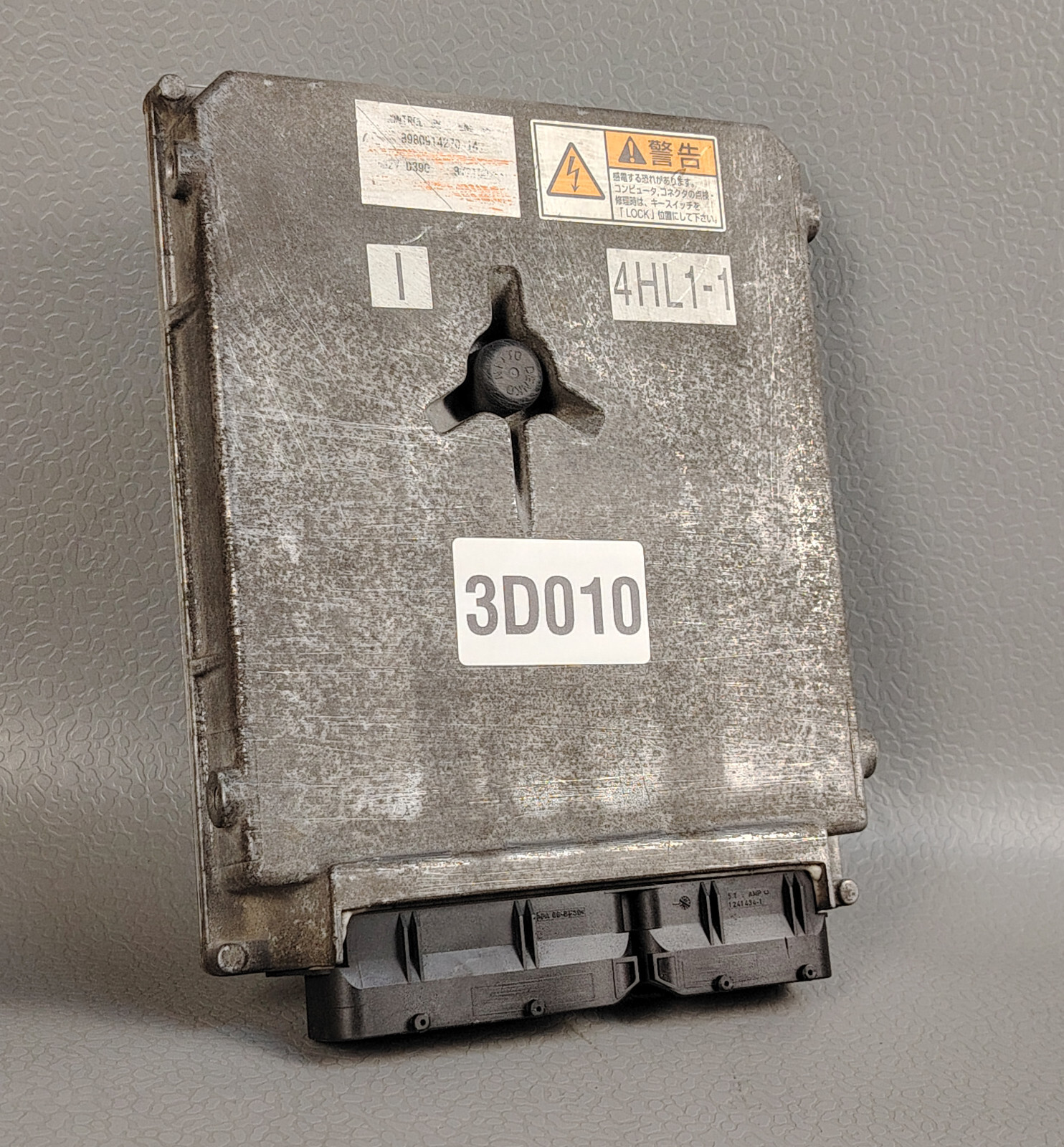 ISUZU 4HL1-1 24V DIESEL TRANSTRON ENGINE CONTROL UNIT ECU ISUZU 4HL1-1 24V DIESEL TRANSTRON ENGINE CONTROL UNIT ECU
