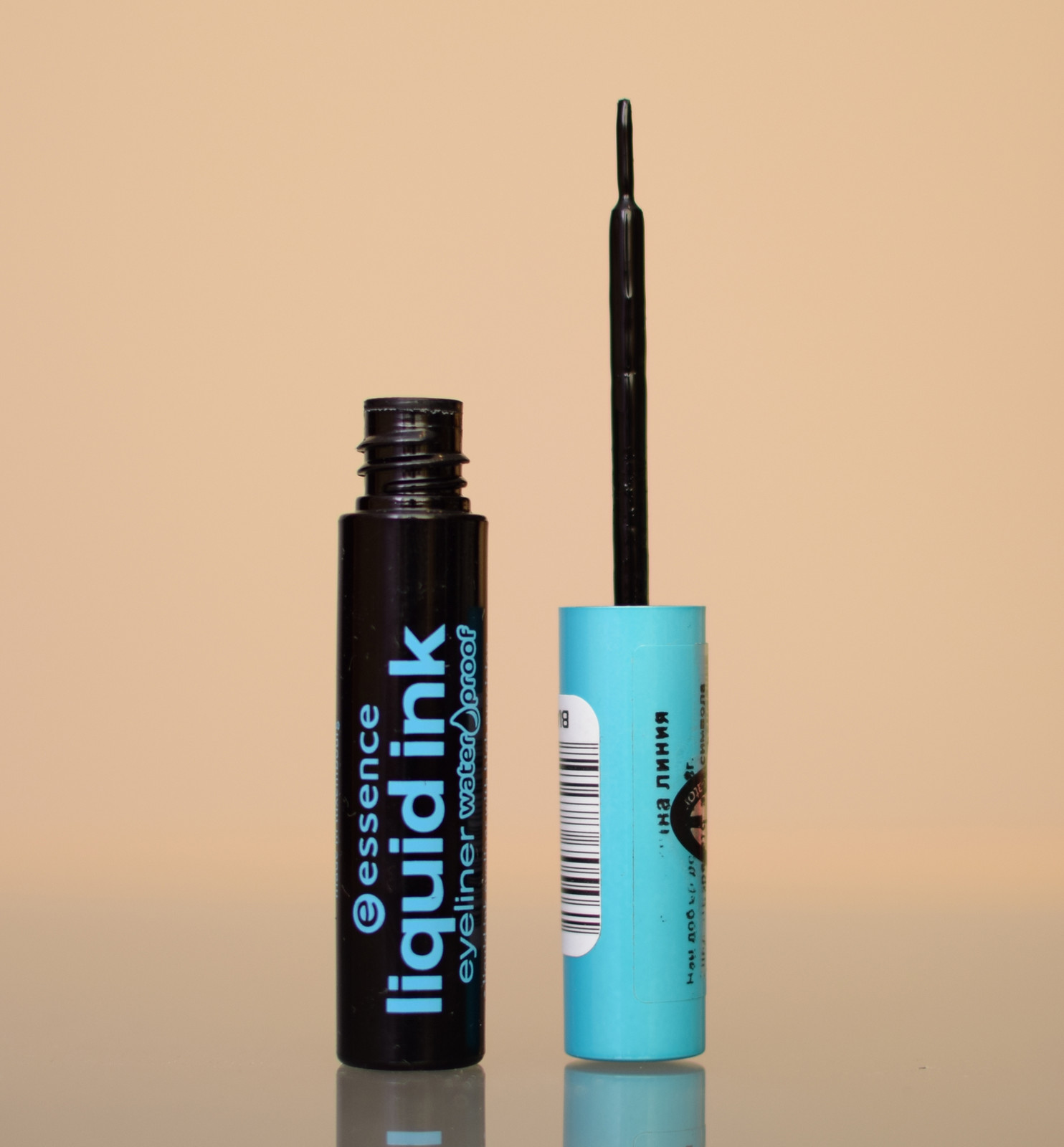 essence the best liquid ink eyeliner waterproof for eyes