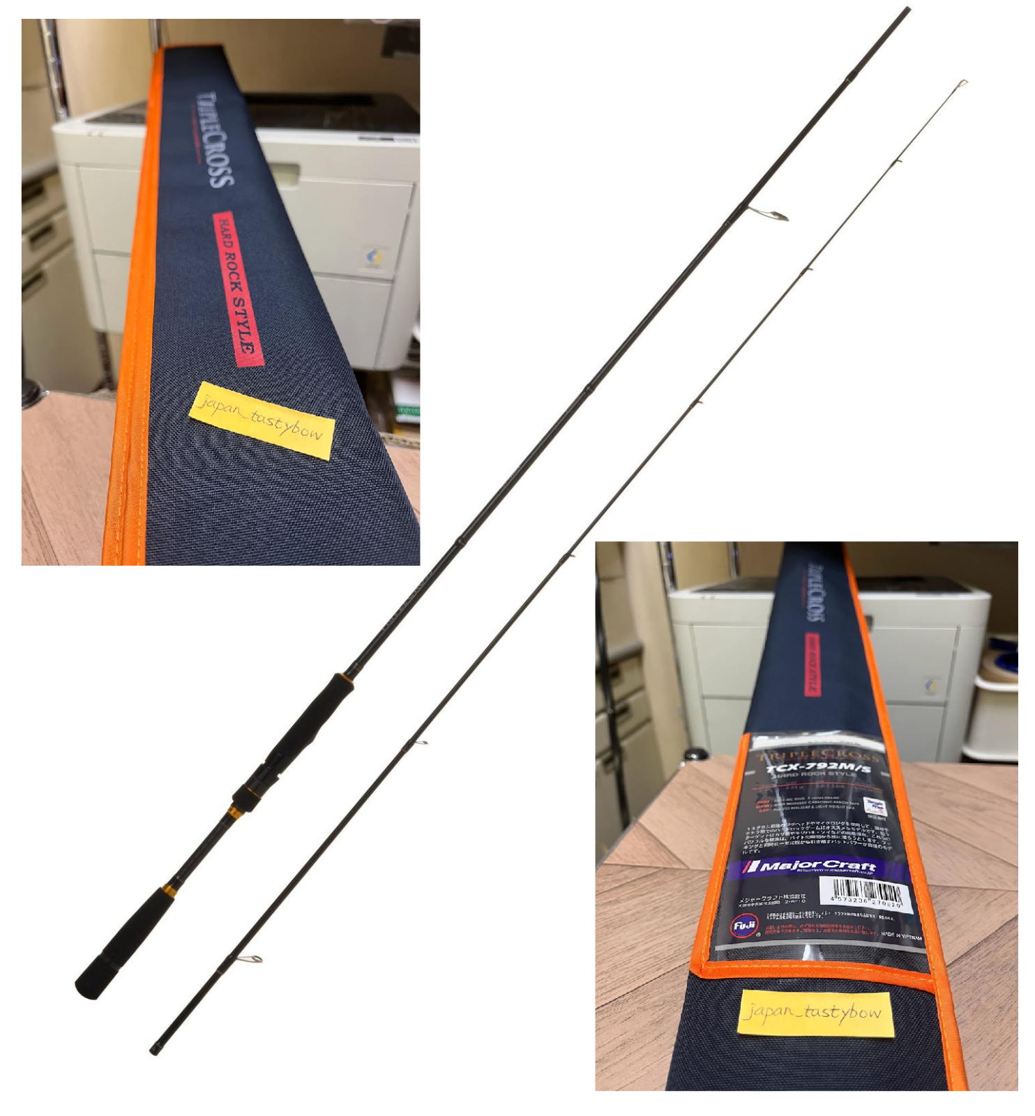 Major craftトリプルクロス tcx-792/B Major craftトリプルクロス