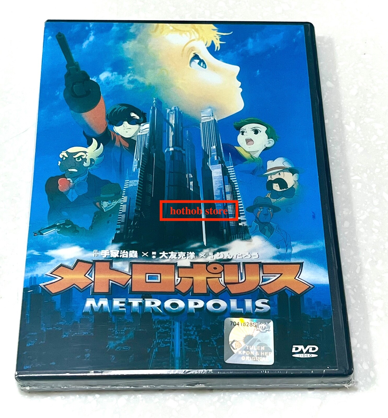 英語版 アニメ雑誌 OTAKU USA April 2013 TOKYO 24-KU / Tokyo Twenty Fourth Ward - Anime DVD with