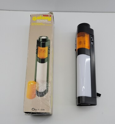 Galaxy Mark 2 Multi Purpose Lamp