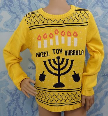 Blizzard Bay yellow Boys' Mazel Tov Bubbala sweater, size L