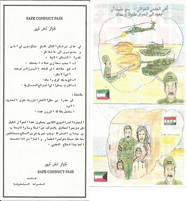 10 Genuine Gulf War Leaflets From Operation PSYOP~To Encourage Surrender~Saddam