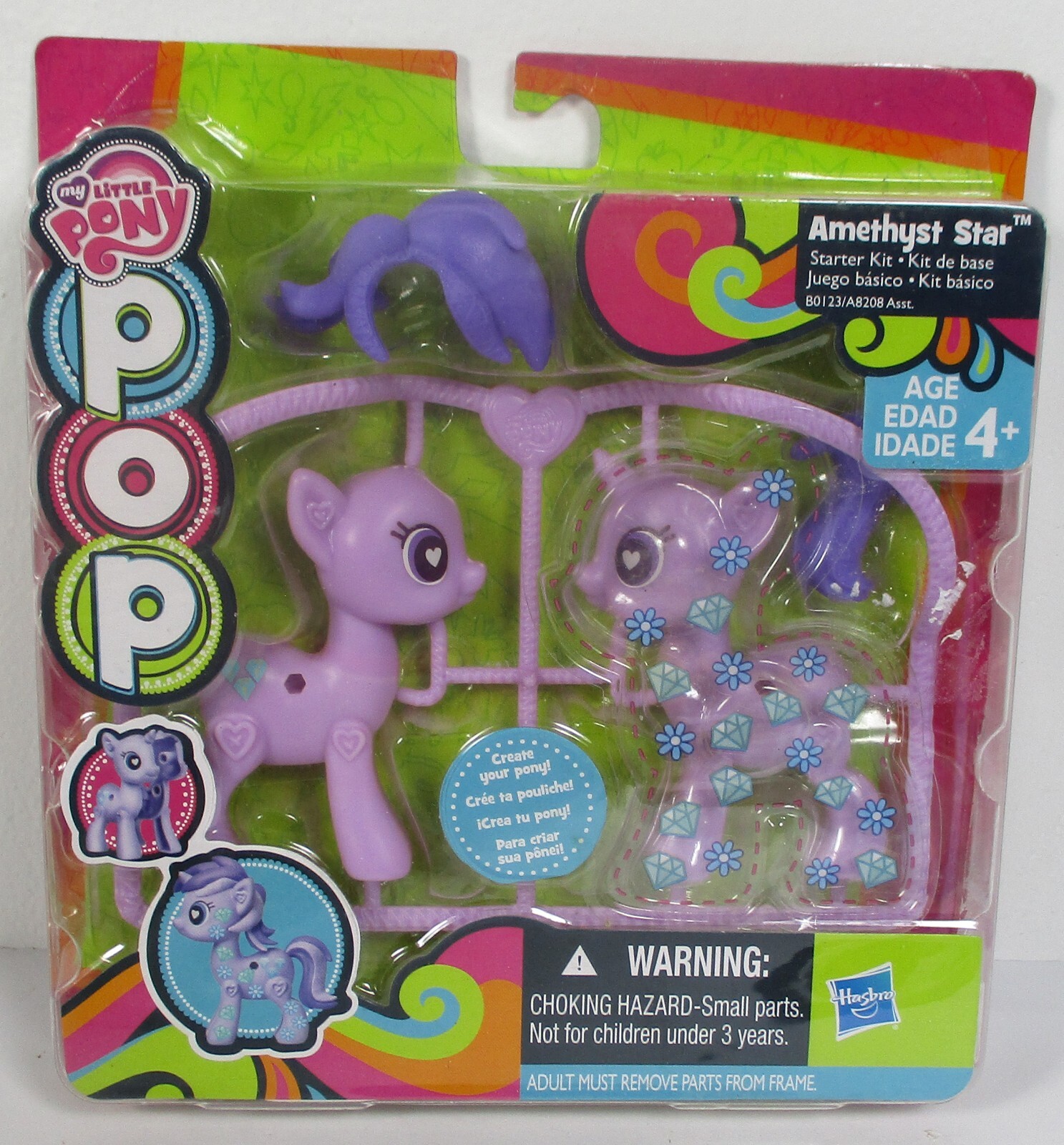 My Little Pony G4 セット MLP アメトイ ヴィンテージ アメトイ MLP マイリトルポニー g4 フィギュア 小物 21点セット