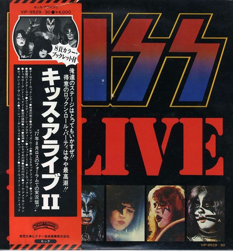 Kiss - Alive II '77 2xLP JAPAN ORG!! 2nd print with