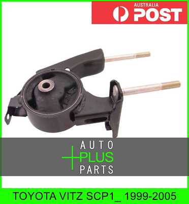 Fits TOYOTA VITZ SCP1_ Rear Engine Motor Mount Rubber