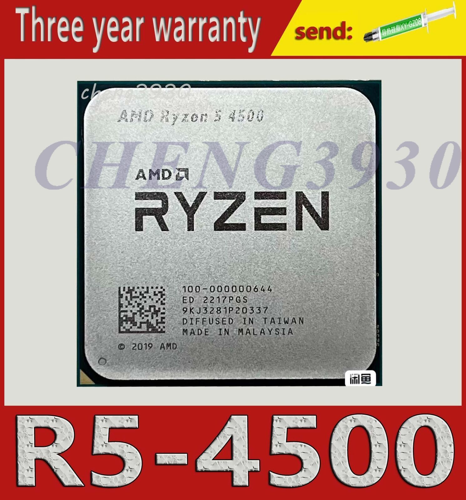 AMD Ryzen 5 4500 AM4 3.6GHz 6 Core 12T 8MB 65W Cache R5 4500