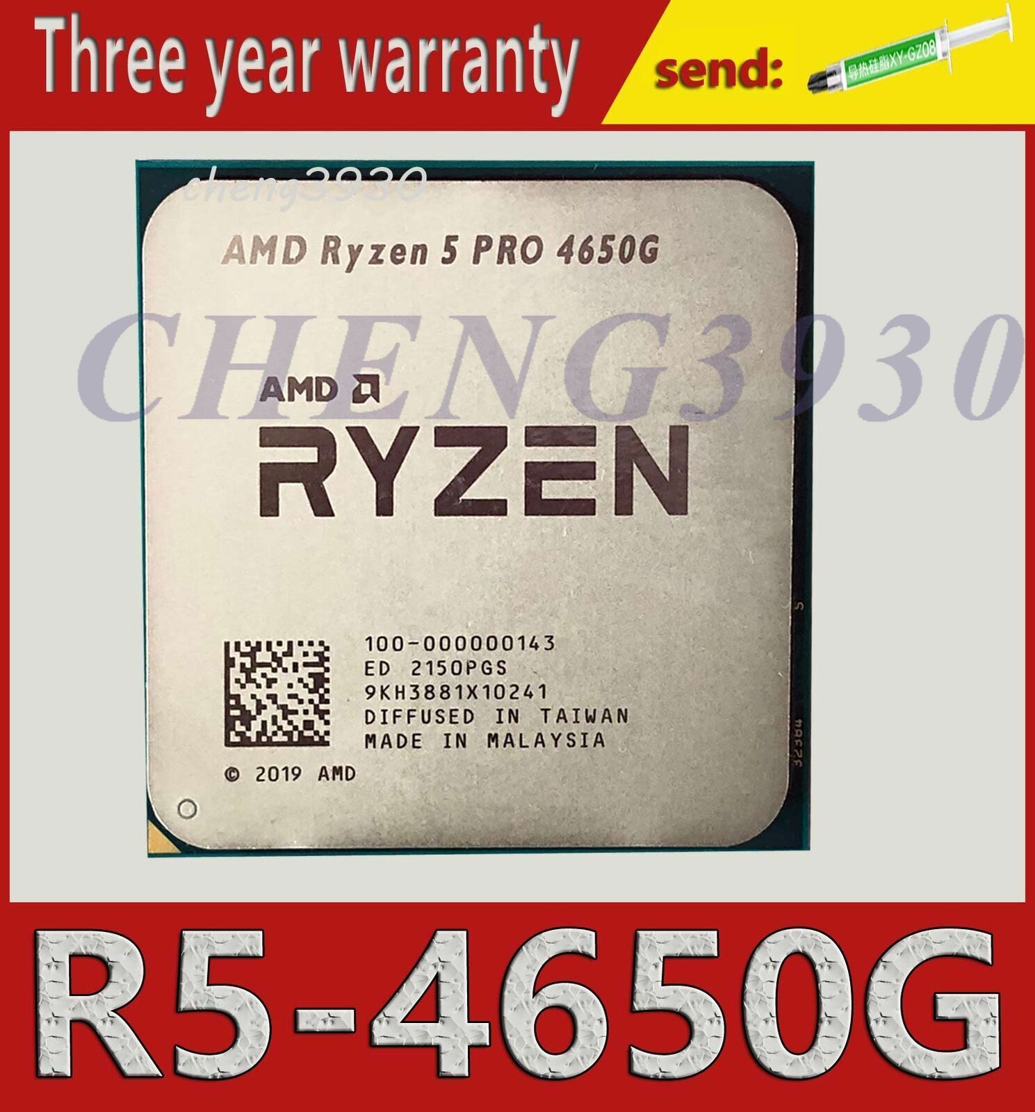 AMD Ryzen 5 PRO 4650G 6-core 3.7GHz socket AM4 R5-4650G CPU