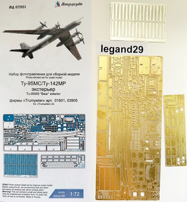 Microdesign 072051 PE Exterior Detail Set Tu-95MS / Tu-142MR (Trumpeter) 1/72