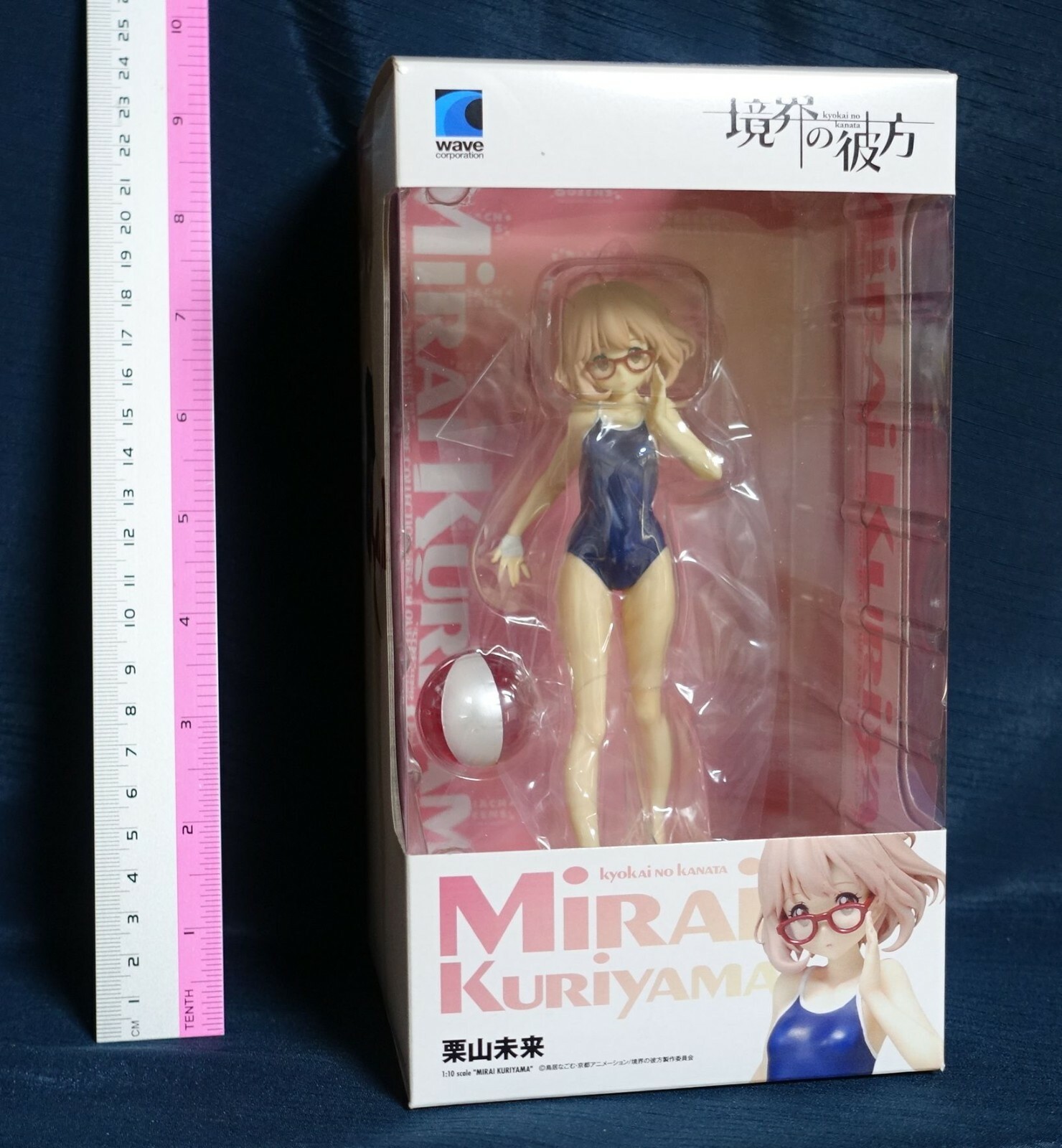 3-7 days Beyond the Boundary Mirai Kuriyama Swim Suit Figure