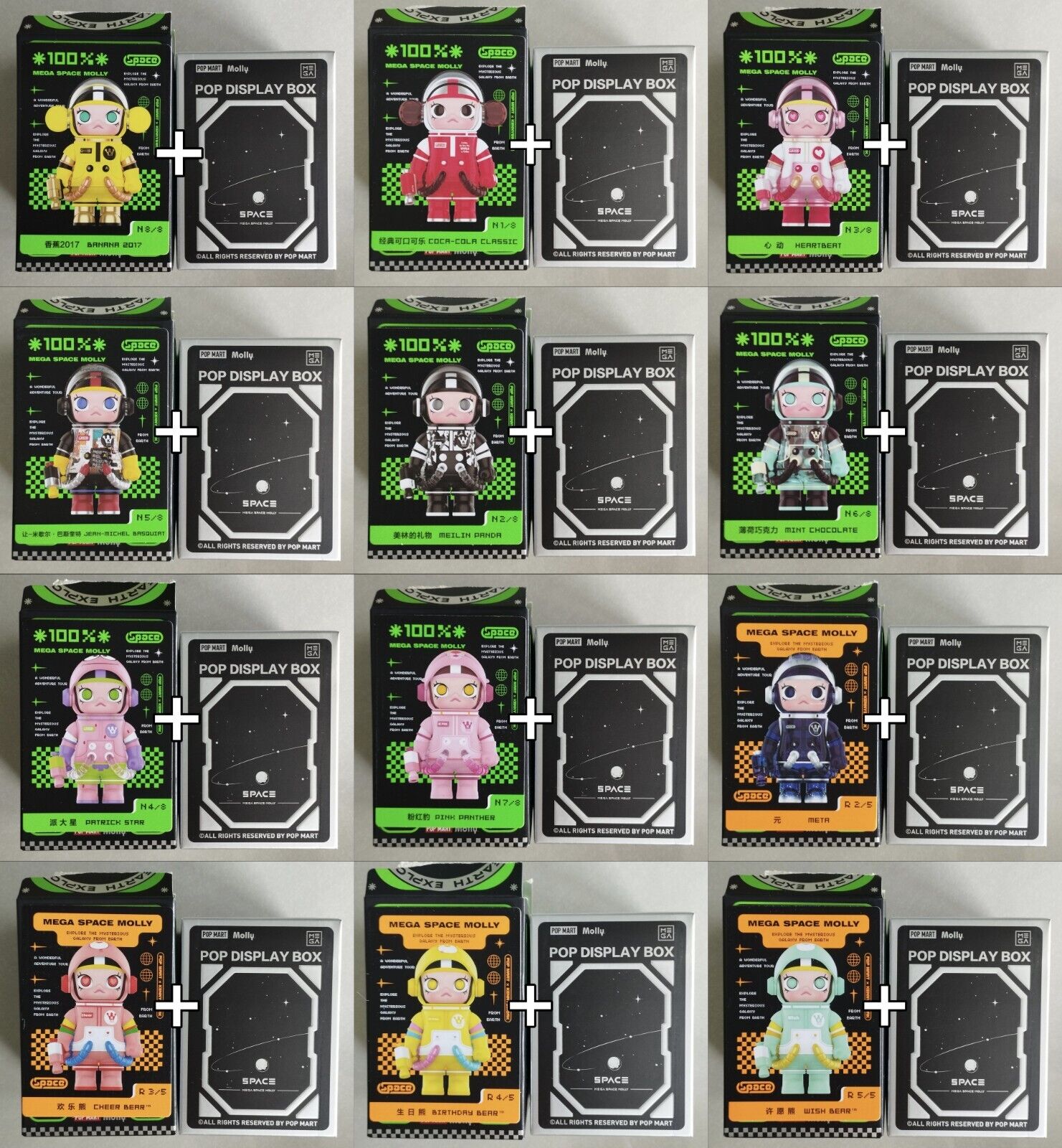 Free Shipping* POP MART 100% Mega Space Molly Series 2 Free Shipping* POP MART 100% Mega Space Molly Series 2
