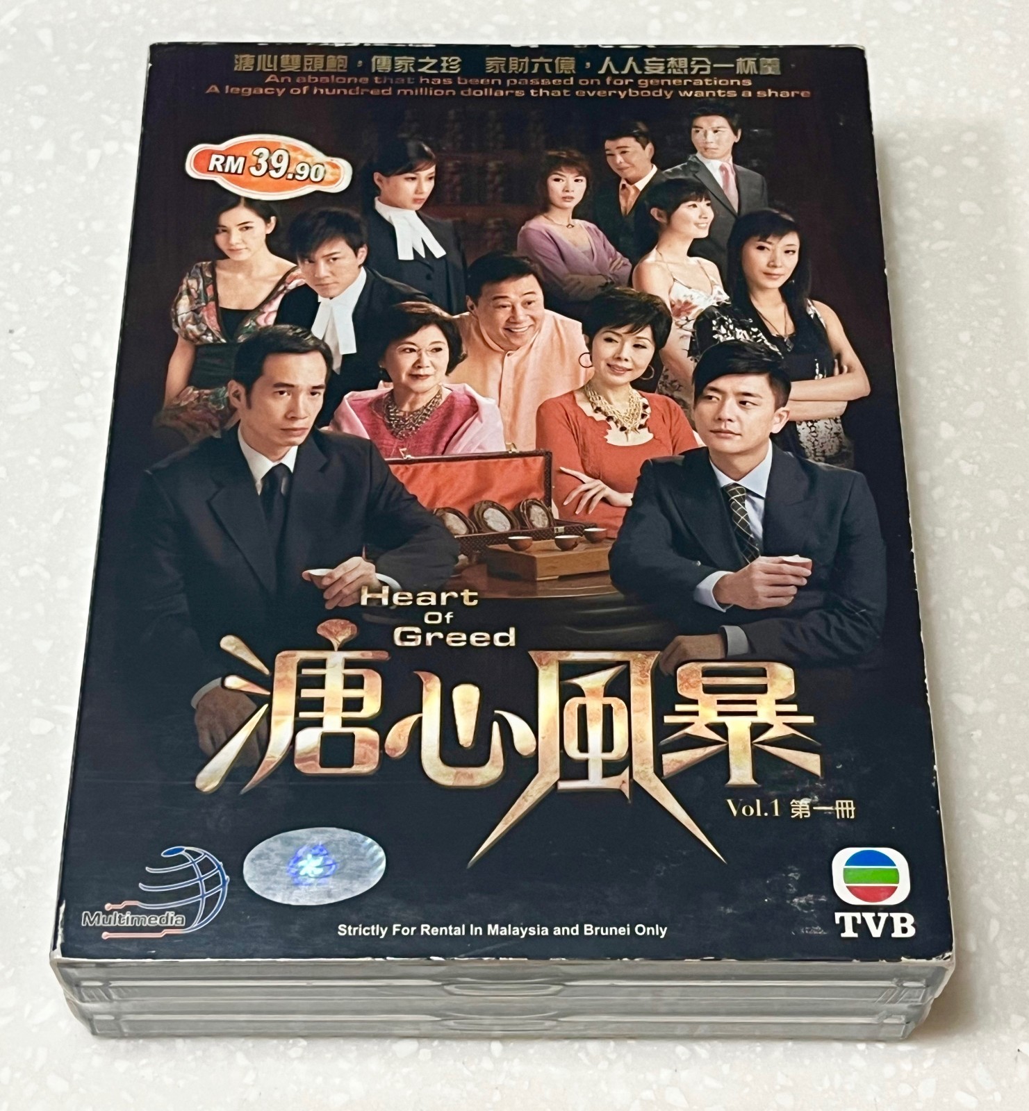 その他 Redemption of the Heart [DVD] Amazon.com: Thunder Heart DVD : Movies & TV