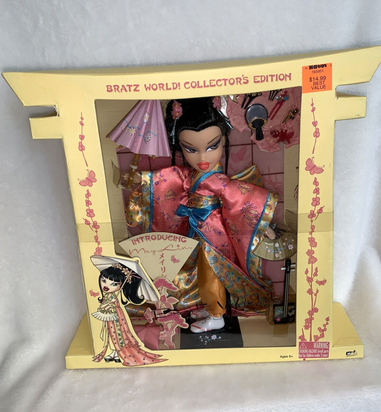 B-T 今井寿 Amplifier Vinyl Collection Dolls Medicom Toy Vinyl