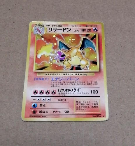 $_12.JPG?set_id=880000500F