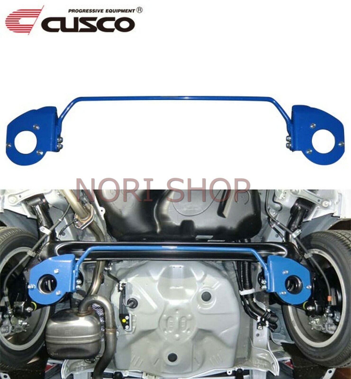 CUSCO Rear Additional Sway Bar Φ16 For Prius AQUA NHP10 CUSCO Rear Additional Sway Bar Φ16 For Prius AQUA NHP10