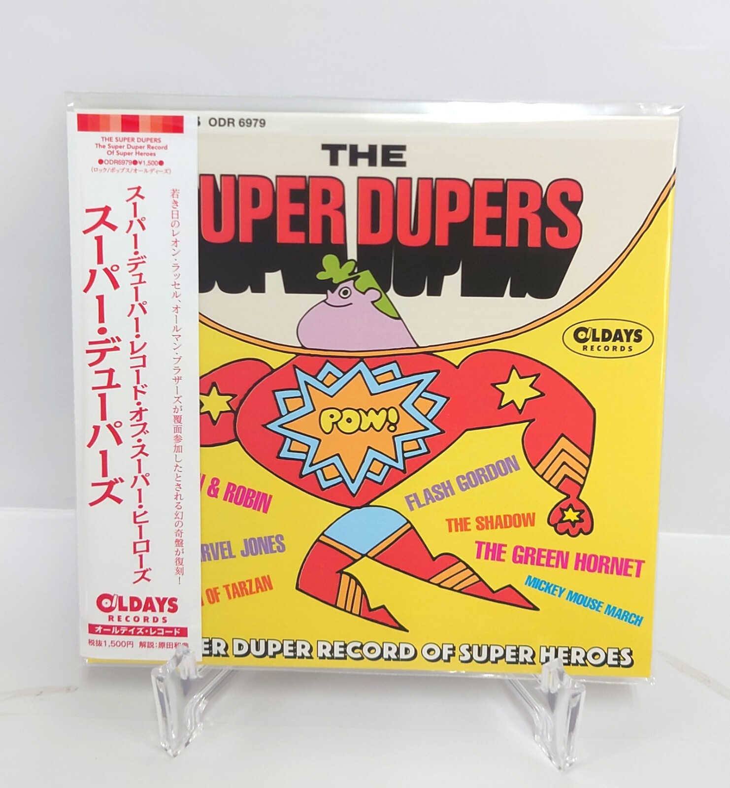 その他 SUPER DUPER VOL.5 from New York [DVD] SUPER DUPER VOL.5 from New York [DVD]