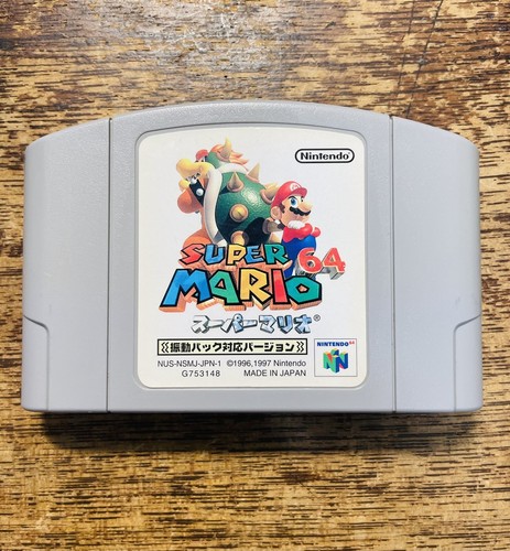 NINTENDO 64 - ニンテンドー64とソフト15本　sadomaru22gou Nintendo 64 Console N64 bundle w/controller & lot of 3games