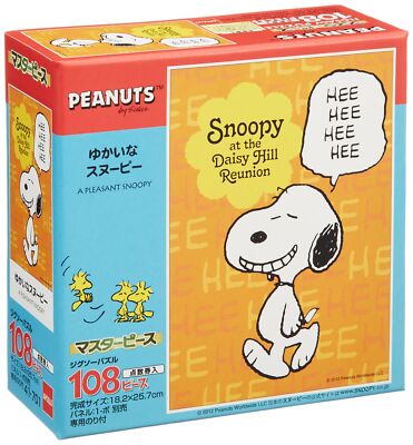 108 piece jigsaw puzzle Happy Snoopy 18.2x25.7cm | eBay