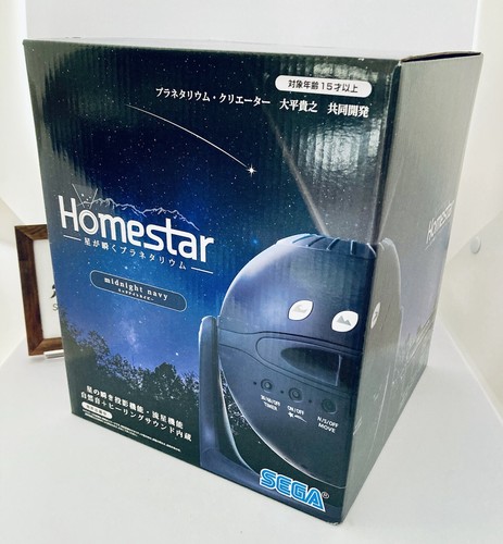 セガトイズ(SEGA TOYS) star midnight navy SEGA TOYS HOMESTAR Home Planetarium Midnight Navy | eBay