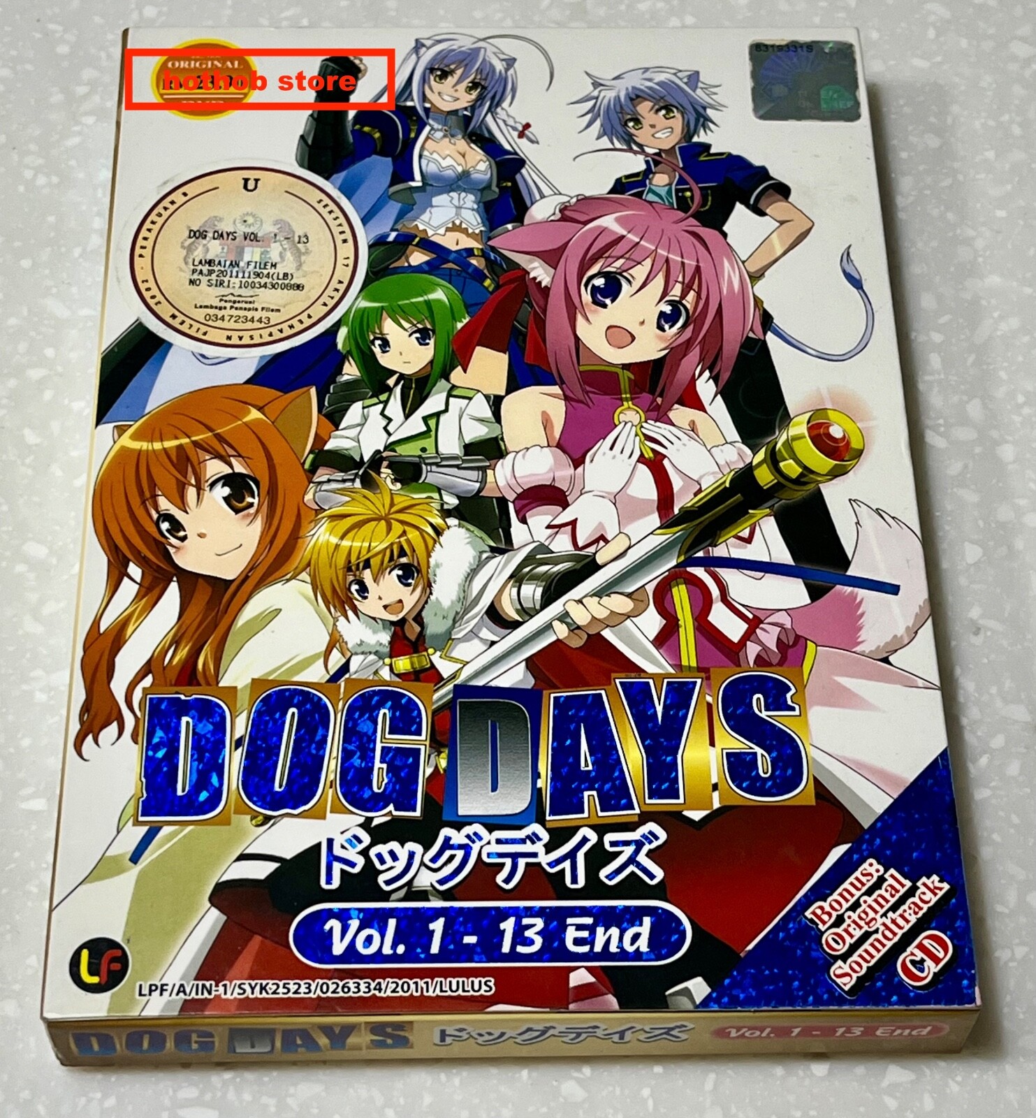 Dog days (Season 1: VOL.1 - 13 End) ~ English Subtitle ~ DVD