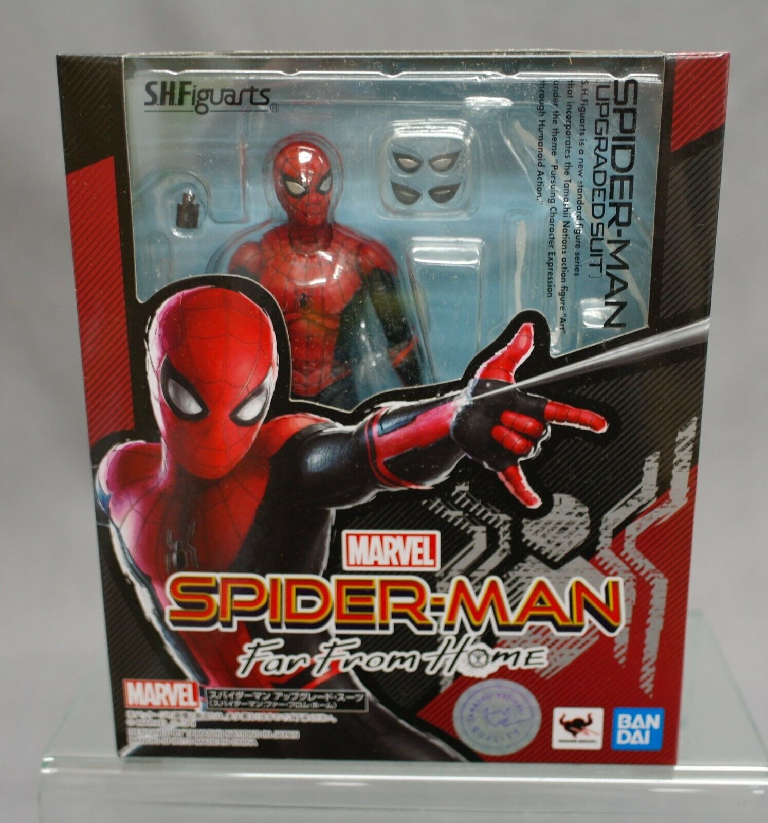S.H.Figuarts Spider-Man Upgrade Suit (Spider-Man Far From S.H.Figuarts Spider-Man Upgrade Suit (Spider-Man Far From