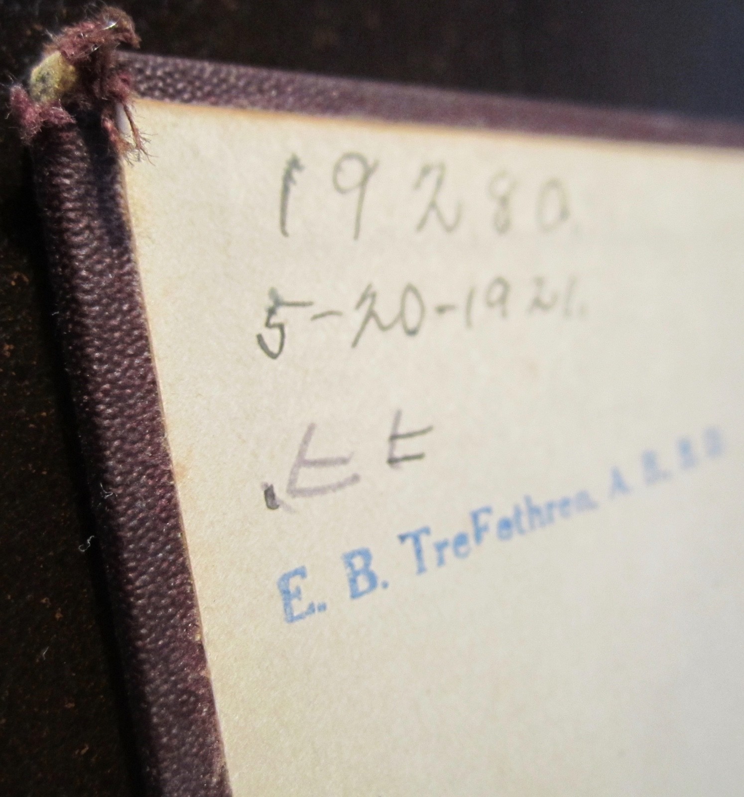 U.S. Mint Centennial 1792 To 1892 Book. Estate sale.