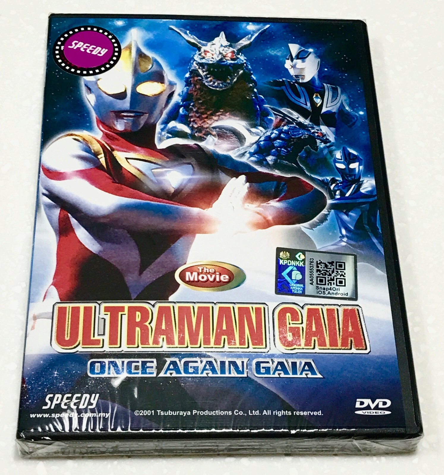 【セル版】GALACTiKA 15 [DVD］ sddefault.jpg