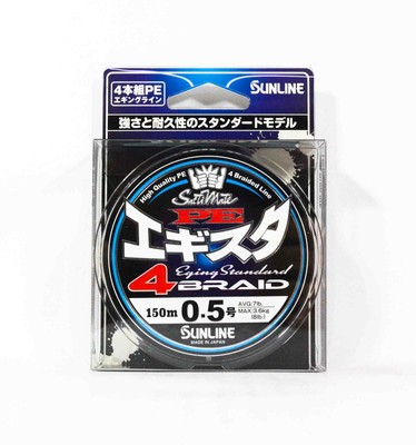 SUNLINE PE-EGI ULT x 4-180 m PE 0.3 BEST PRICE !
