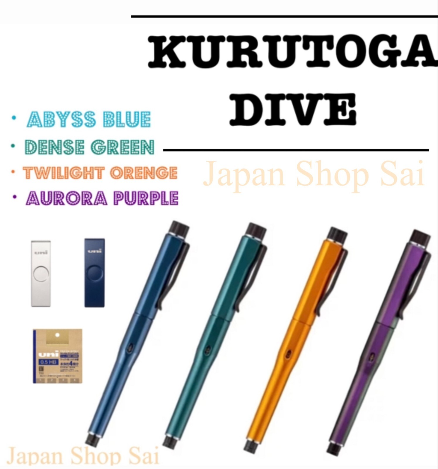 Uni Kuru toga Dive Mitsubishi mechanical pencil 0.5mm 4
