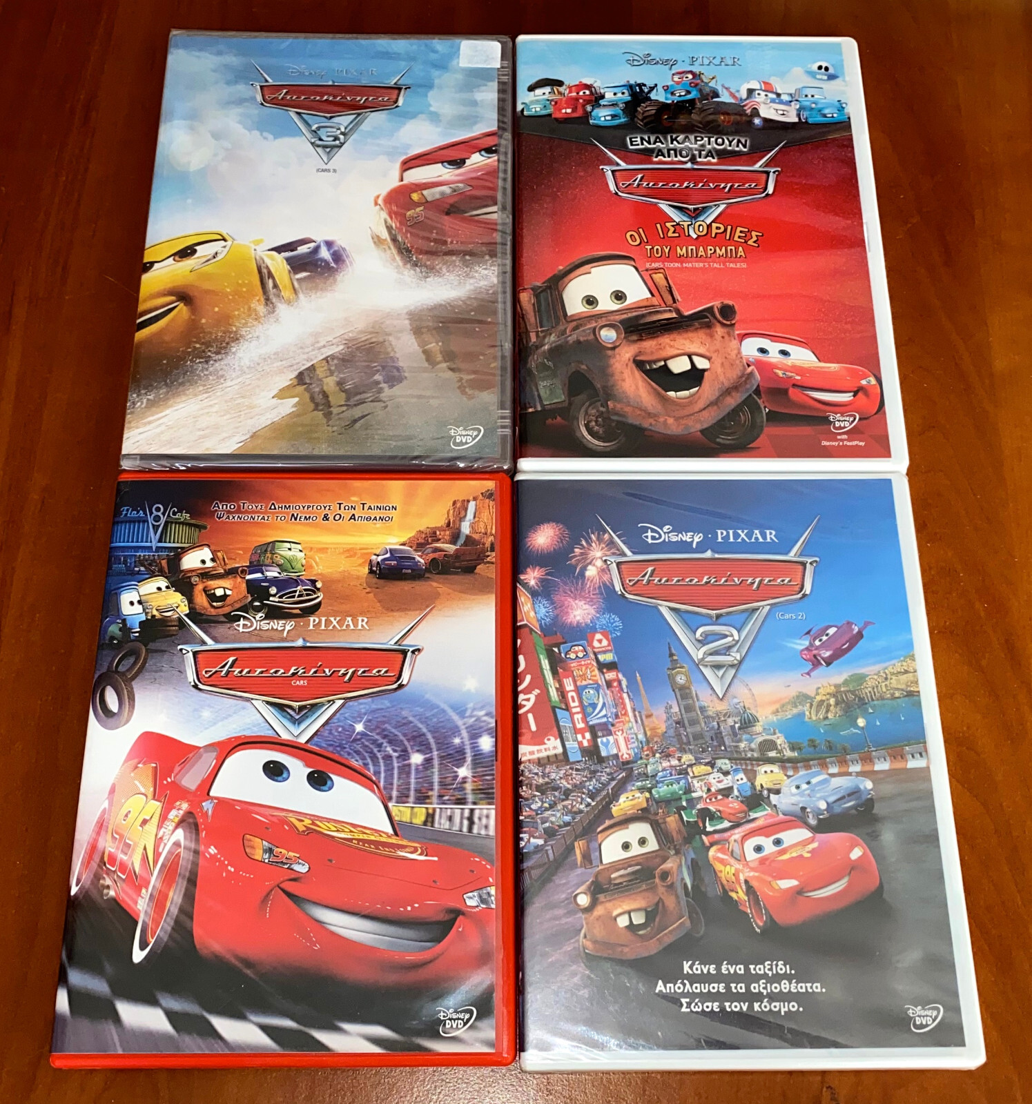 CARS 1-2-3 & CARS TOON / DISNEY PIXAR 4x DVD SET English