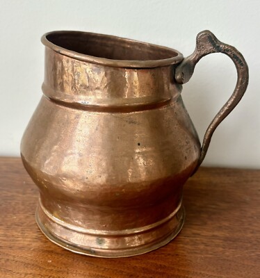 Copper Metalware Pitcher with Handle Primitive Vintage Antique Vase 6''