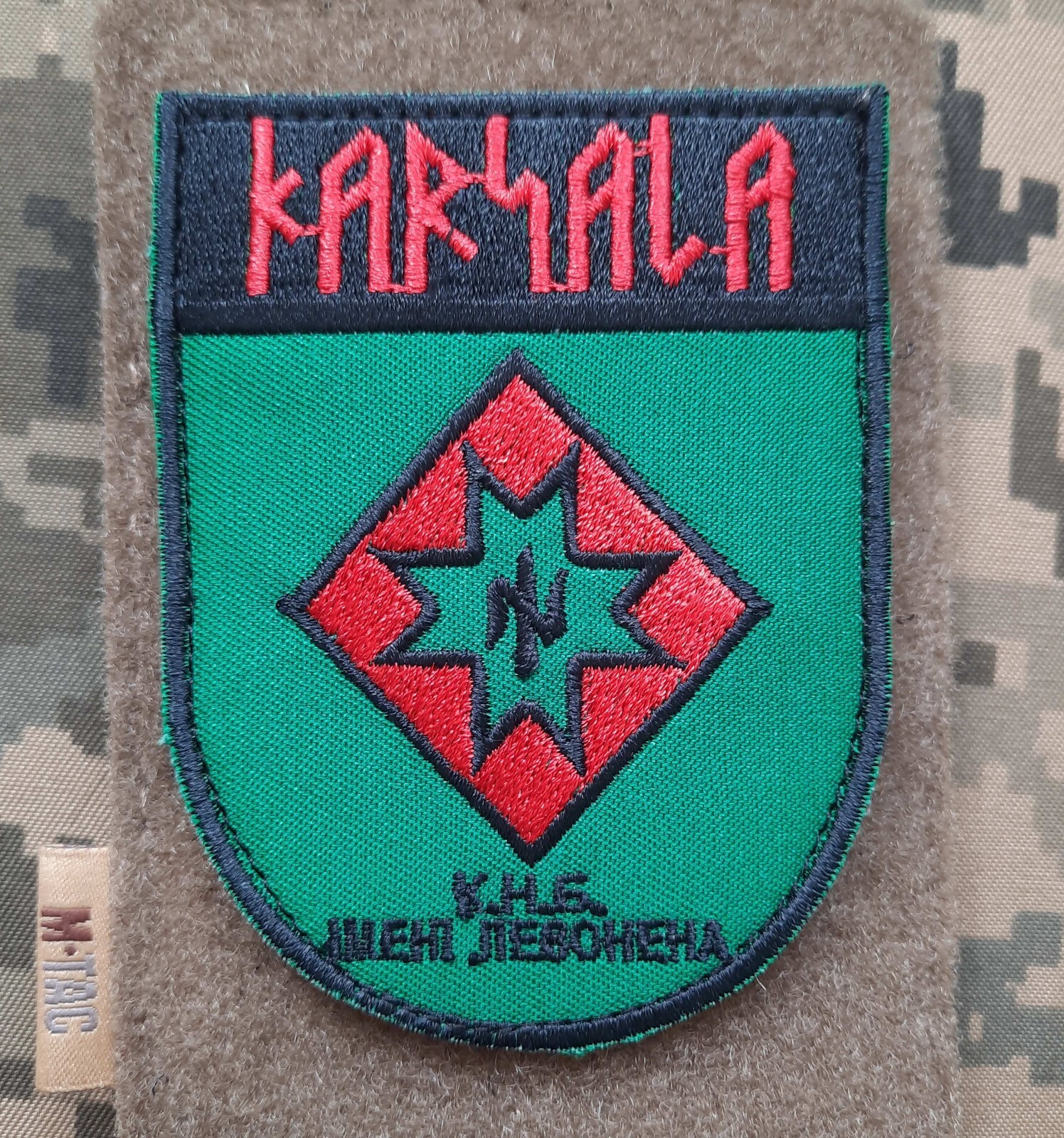 Custom Patch – Personalisiertes Klettabzeichen Für Jacken, Uniformen & Mehr