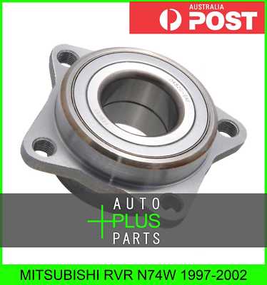 Fits MITSUBISHI RVR N74W Front Wheel Bearing Hub