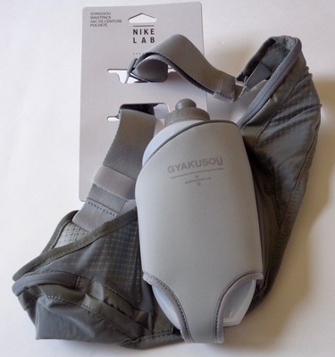 nike water bottle belt