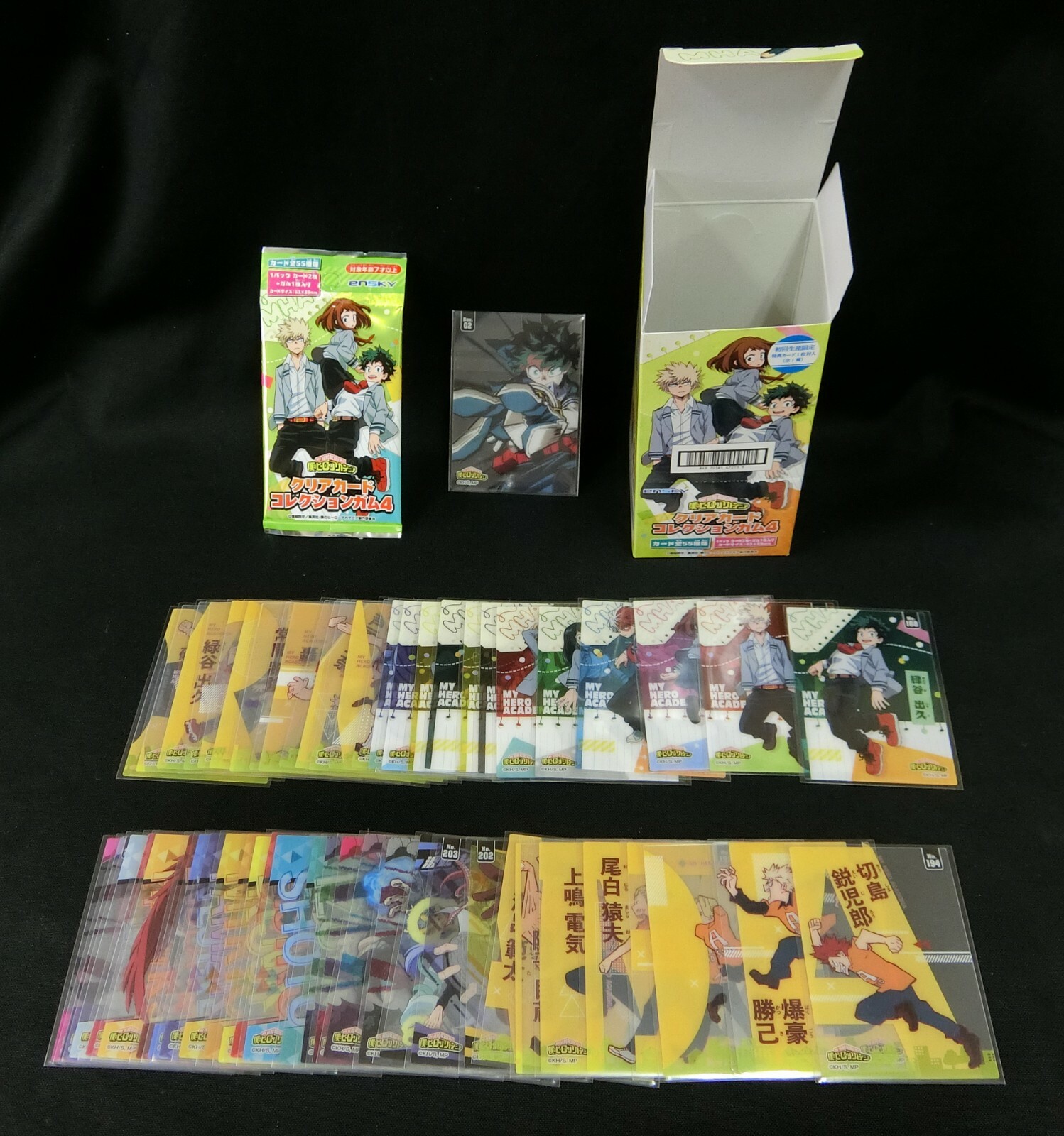 ケース付 精霊の守り人 シーズン  1 2 3 全12巻セット 精霊の守り人 DVD-BOX シーズン1-3 完全版 綾瀬はるか 日本