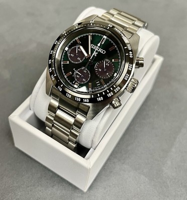 Seiko Prospex Green Men's Watch - SSC933