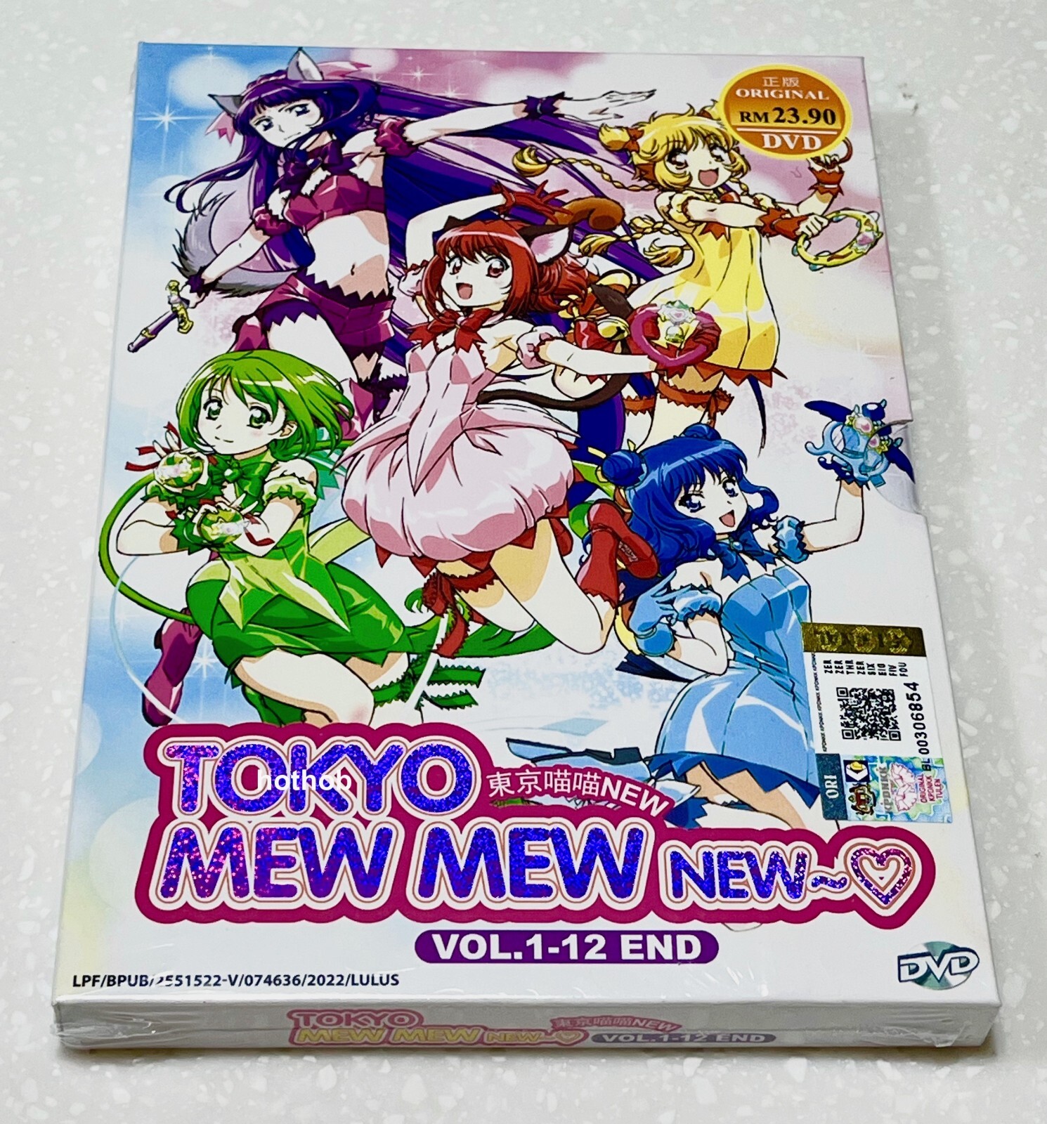F -エフ- DVD-BOX1/BOX2 [import] Tokyo Mew Mew New (VOL.1 - 12 End) ~ All Region ~ Brand New
