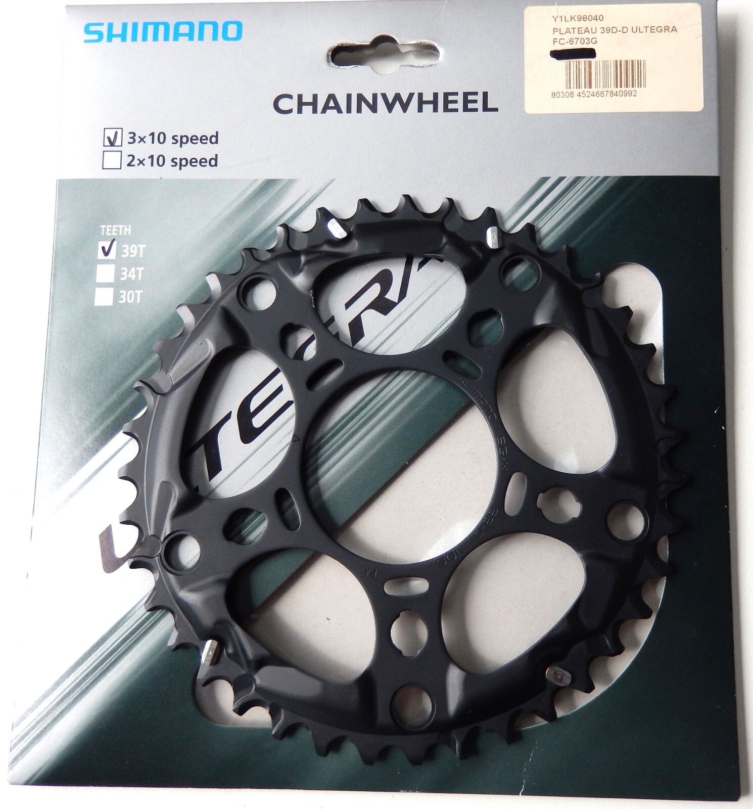 SHIMANO - シマノ　FC-M675(170mm) Shimano Slx Fc M675 26 Teeth for 2 x 10 Speeds 64 New | eBay