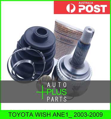 アラコウ２２５１ Fits TOYOTA WISH ANE1_ Outer Cv Joint 24X58X26 | eBay