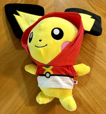 Pokemon Build A Bear Pikachu Baby Evolve Pichu 15'' Plush NWT Hoodie No Sound O6