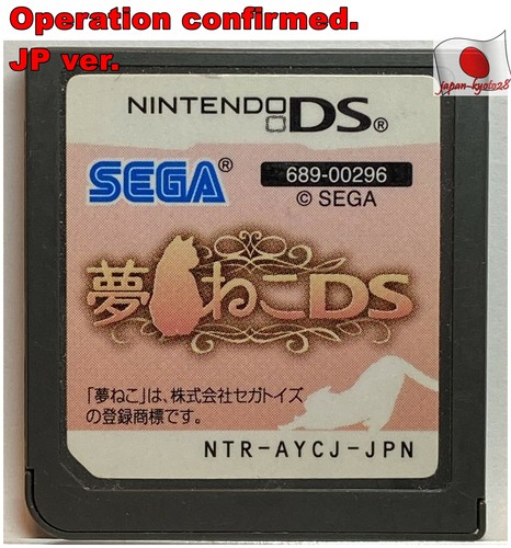 DOB君 PSA 5連番 Yahoo!オークション -「村上隆 dob」の落札相場・落札価格